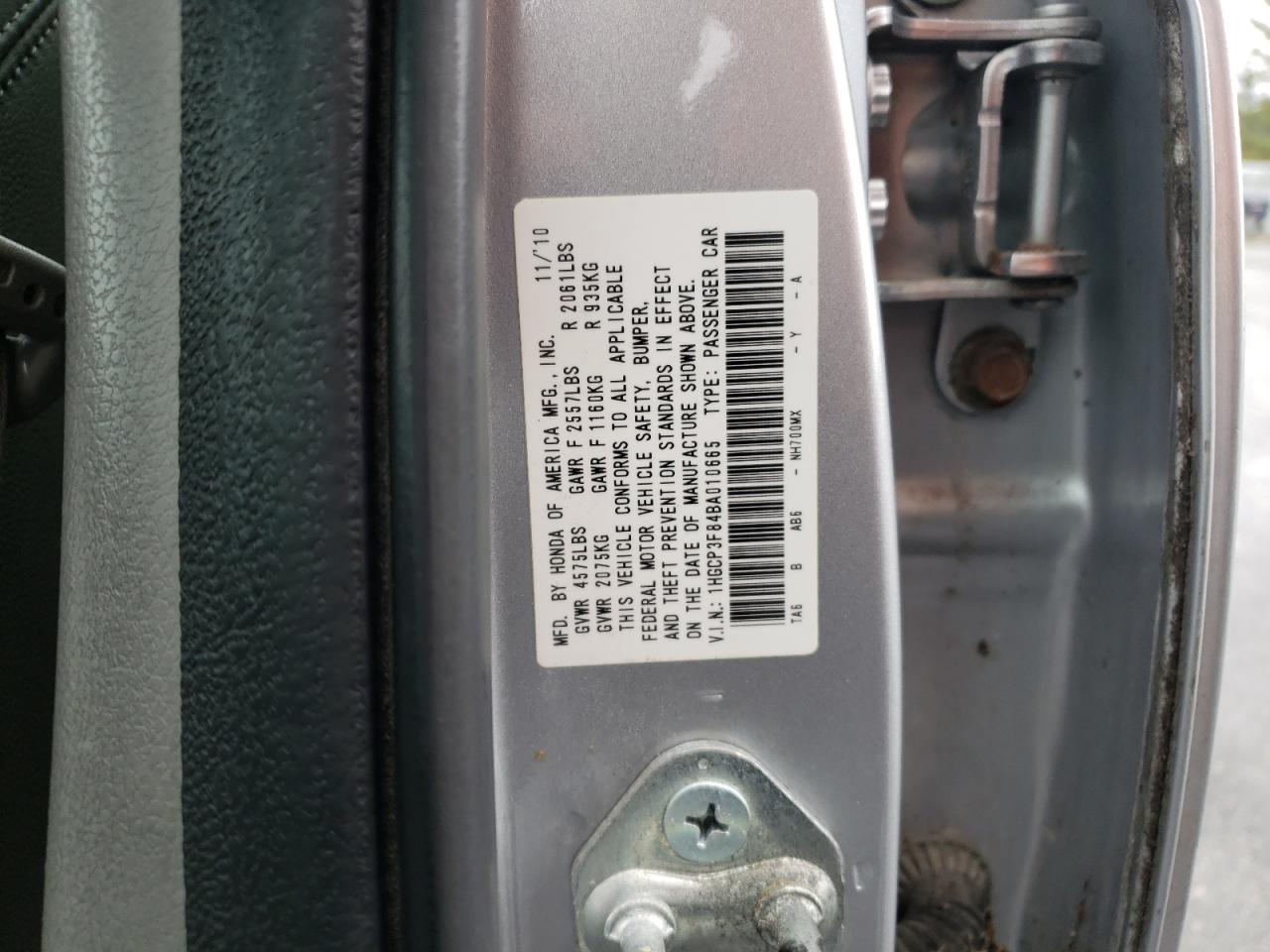 Photo 10 from auction – 2011 HONDA ACCORD EXL with VIN 1HGCP3F84BA010665