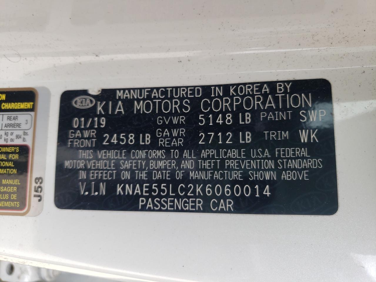 Photo 10 from auction – 2019 KIA STINGER GT with VIN KNAE55LC2K6060014