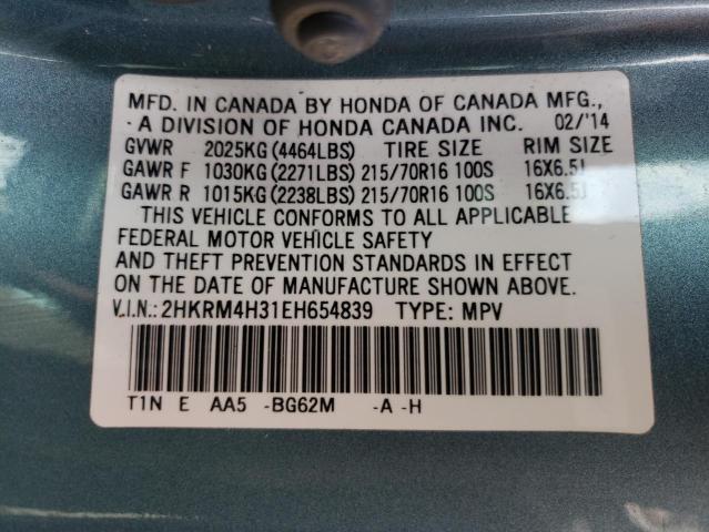 Photo 10 from auction – 2014 HONDA CR-V LX with VIN 2HKRM4H31EH654839