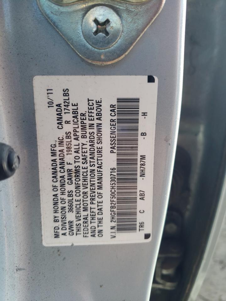 Photo 10 from auction – 2012 HONDA CIVIC LX with VIN 2HGFB2F50CH530716