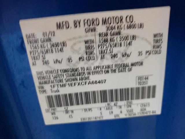 Photo 10 from auction – 2012 FORD F150 with VIN 1FTMF1EFXCFA68407
