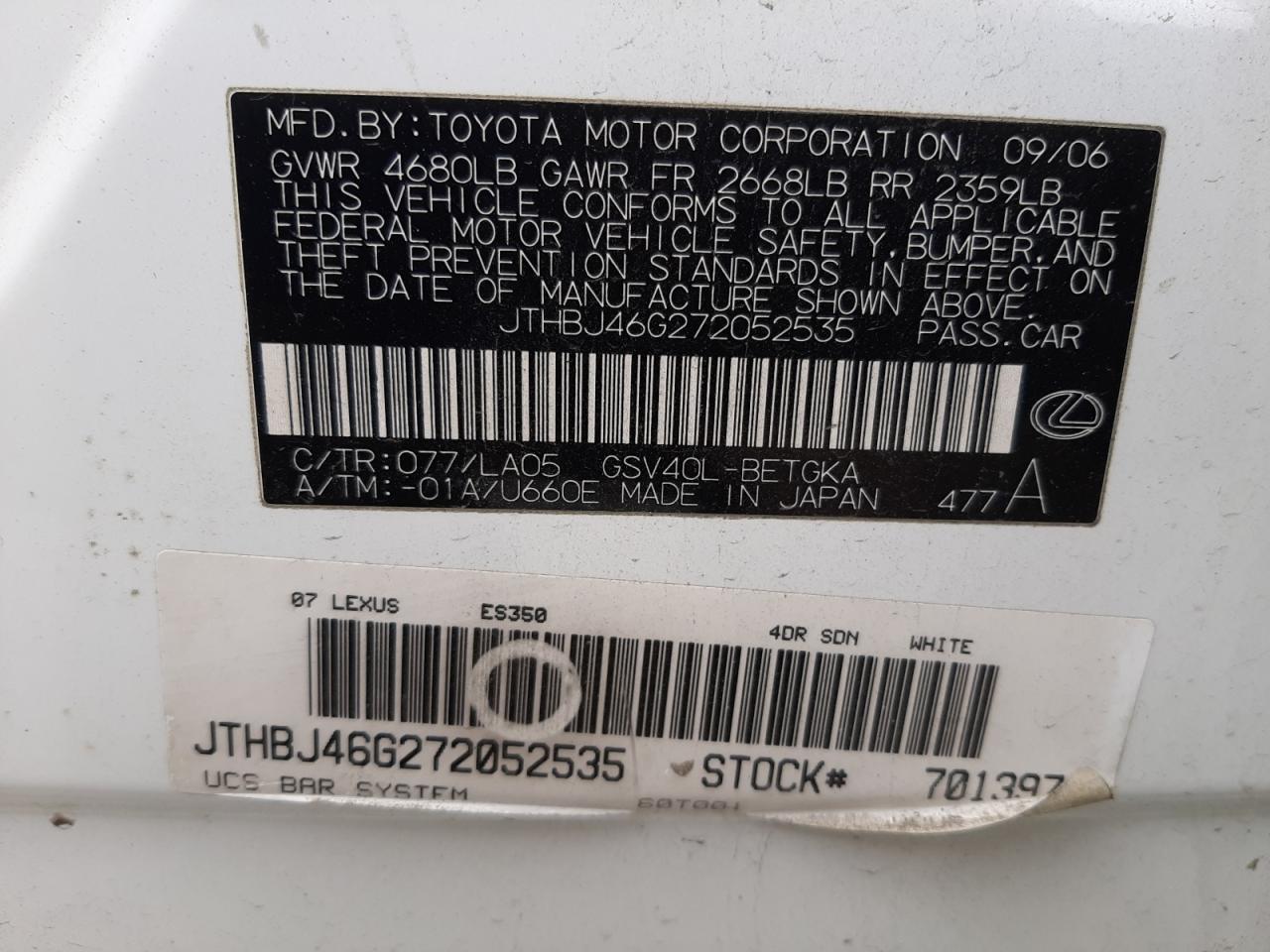 Photo 10 from auction – 2007 LEXUS ES 350 with VIN JTHBJ46G272052535