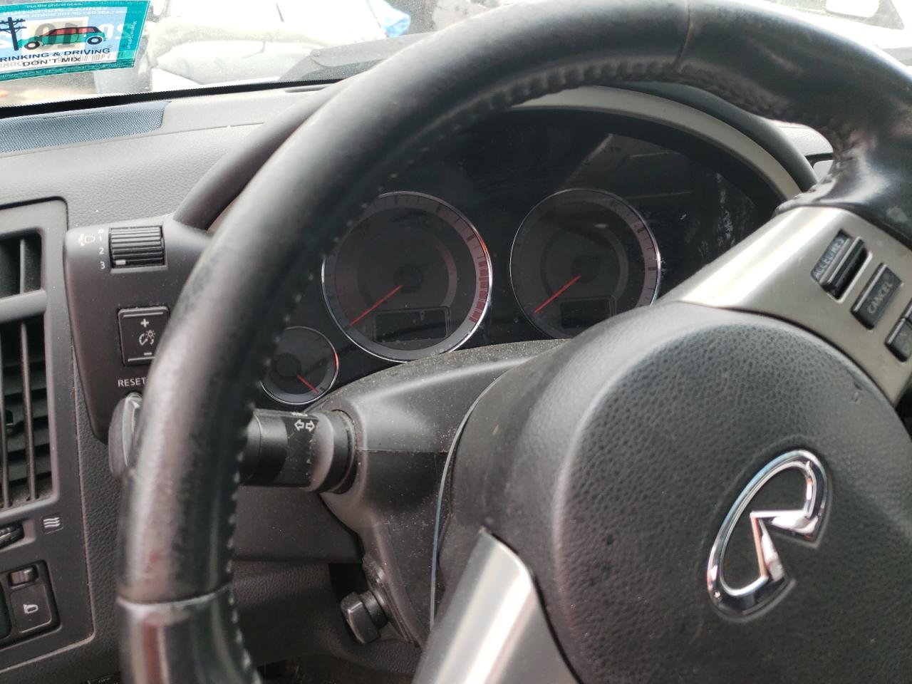 Photo 8 from auction – 2007 INFINITI FX35 with VIN JNRAS08W37X206390