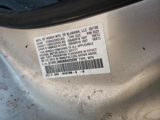 Photo 10 from auction – 2006 HONDA ODYSSEY EX with VIN 5FNRL38696B425204