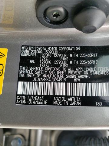 Photo 10 from auction – 2018 LEXUS NX 300 BAS with VIN JTJYARBZ4J2094919