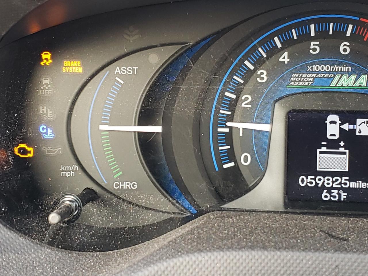 Photo 8 from auction – 2013 HONDA INSIGHT with VIN JHMZE2H32DS003820