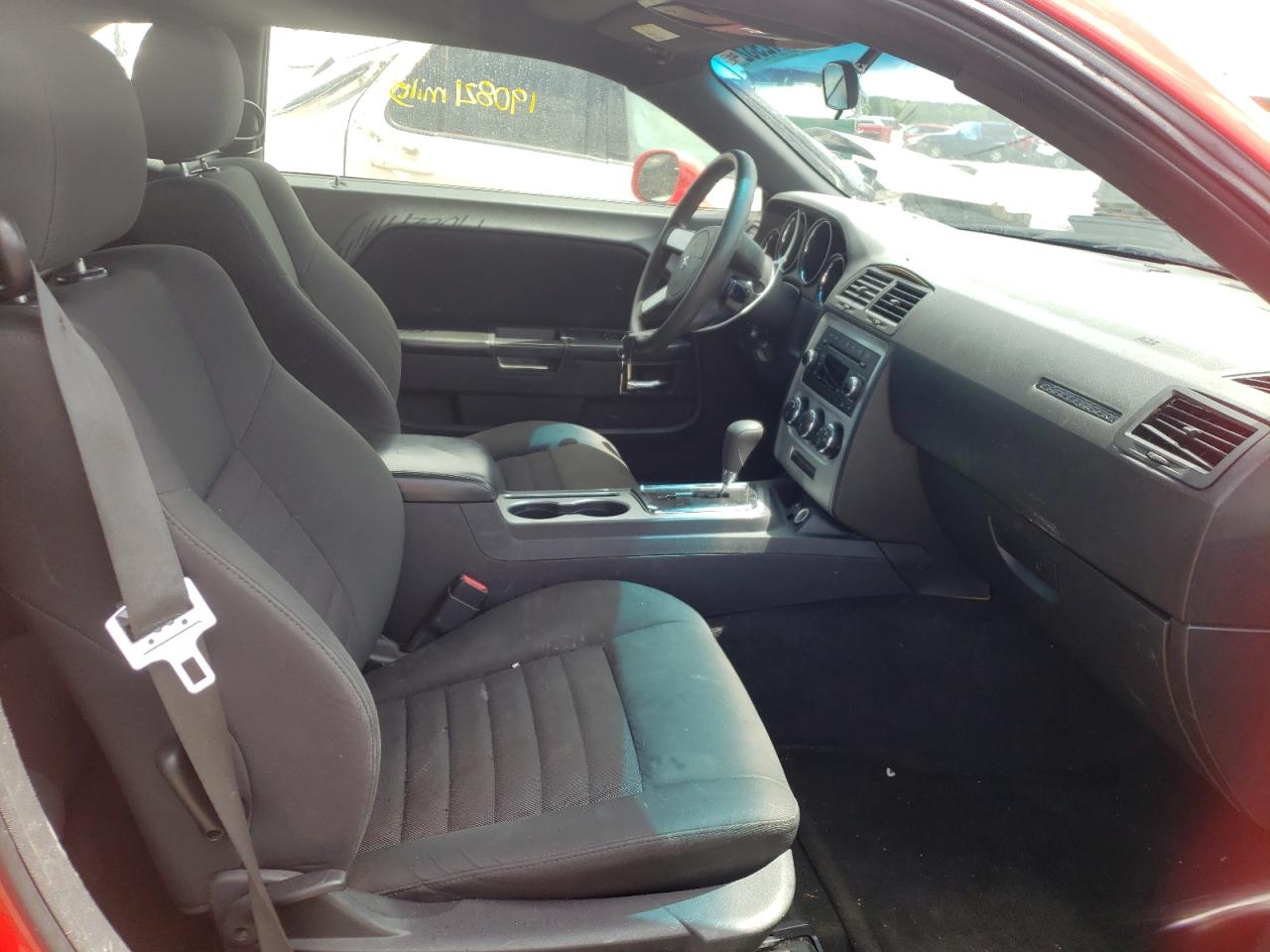 Photo 5 from auction – 2009 DODGE CHALLENGER with VIN 2B3LJ44V69H526523