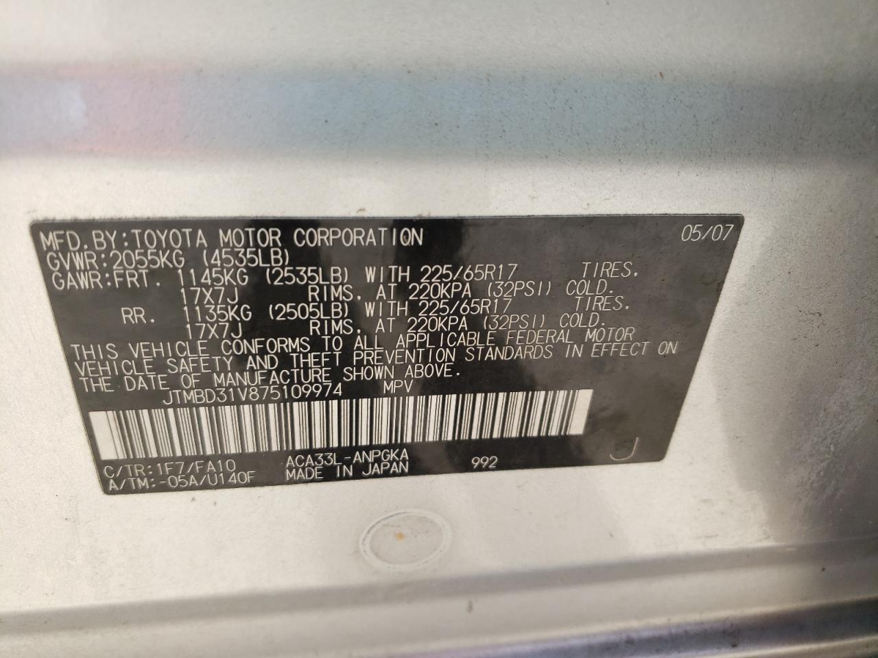 Photo 10 from auction – 2007 TOYOTA RAV4 LIMIT with VIN JTMBD31V875109974