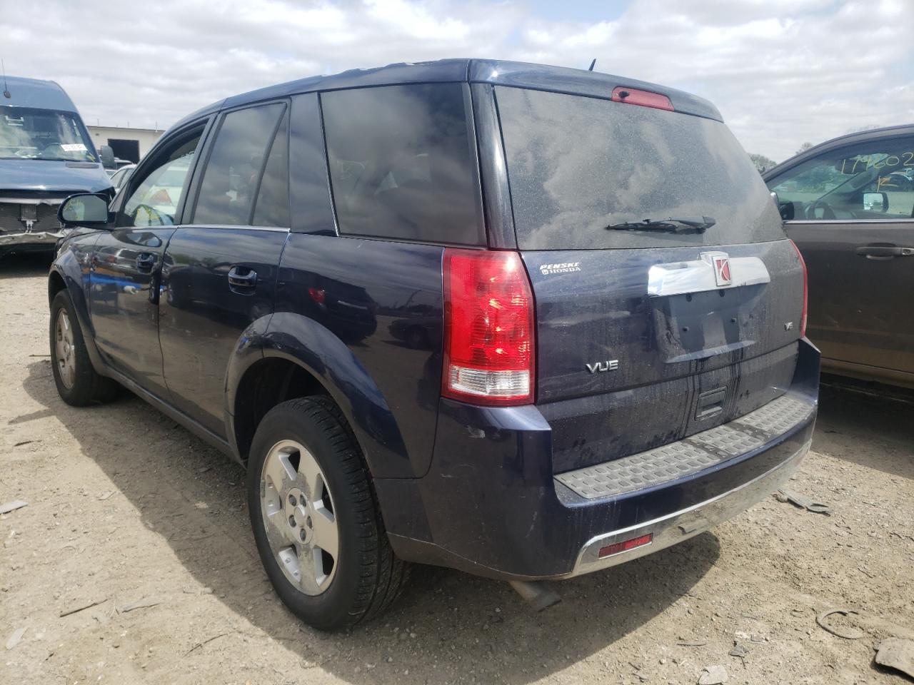 Photo 3 from auction – 2007 SATURN VUE with VIN 5GZCZ53437S809598