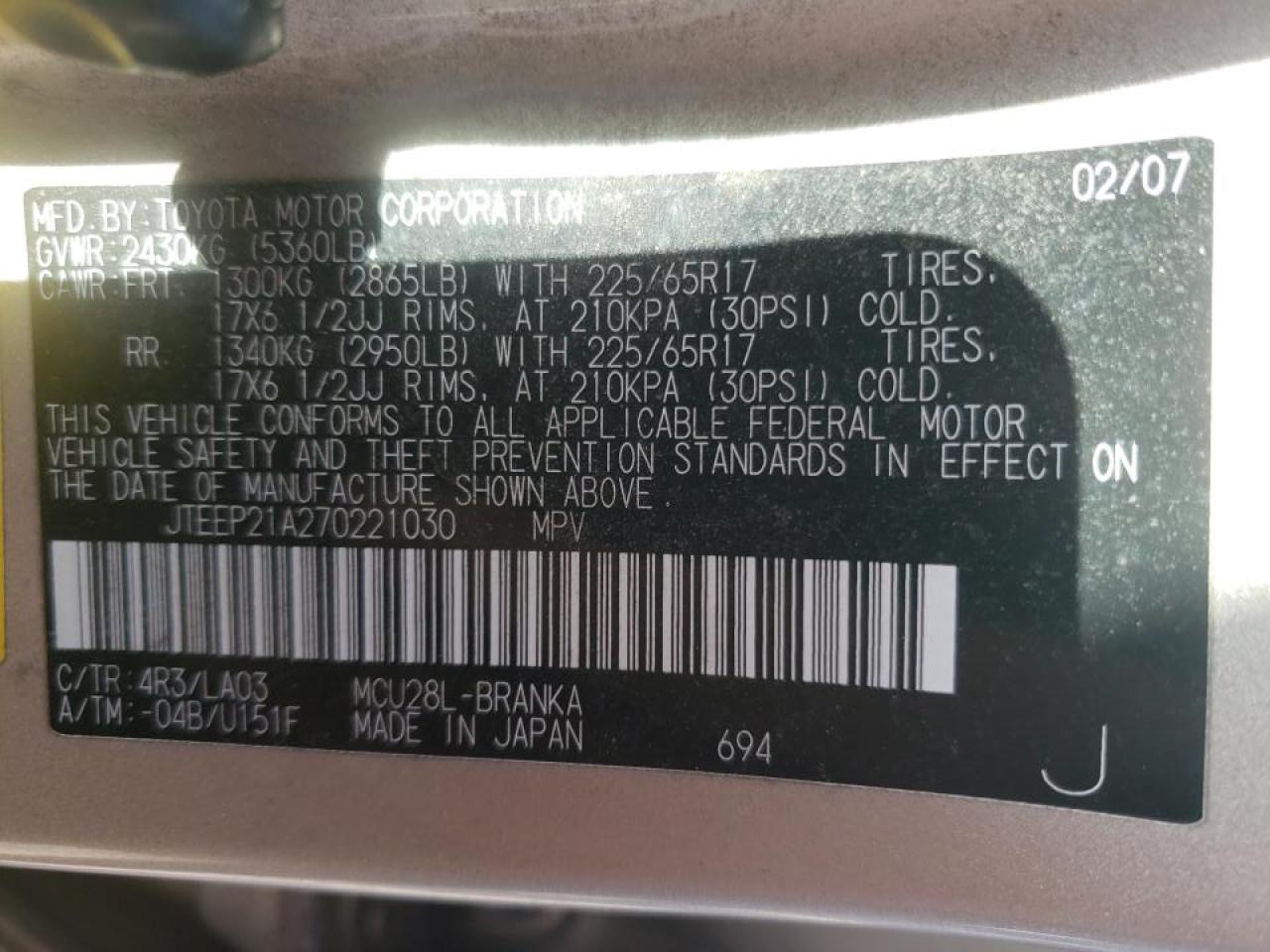Photo 10 from auction – 2007 TOYOTA HIGHLANDER with VIN JTEEP21A270221030