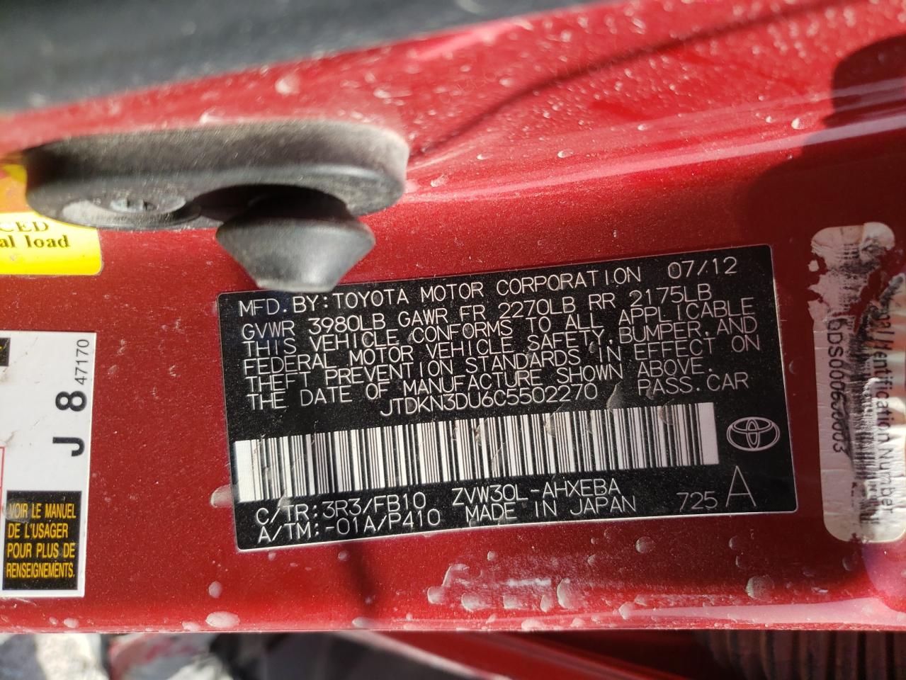 Photo 10 from auction – 2012 TOYOTA PRIUS with VIN JTDKN3DU6C5502270