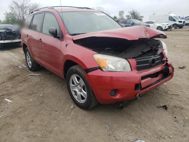 TOYOTA RAV4 2007 with VIN JTMZD33V075039723 - Photo from auction