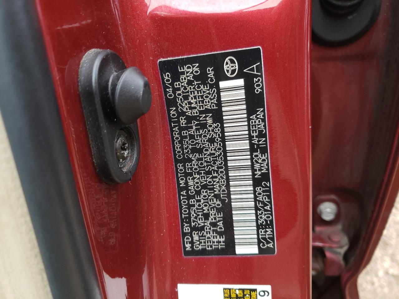 Photo 10 from auction – 2005 TOYOTA PRIUS with VIN JTDKB20U353059583