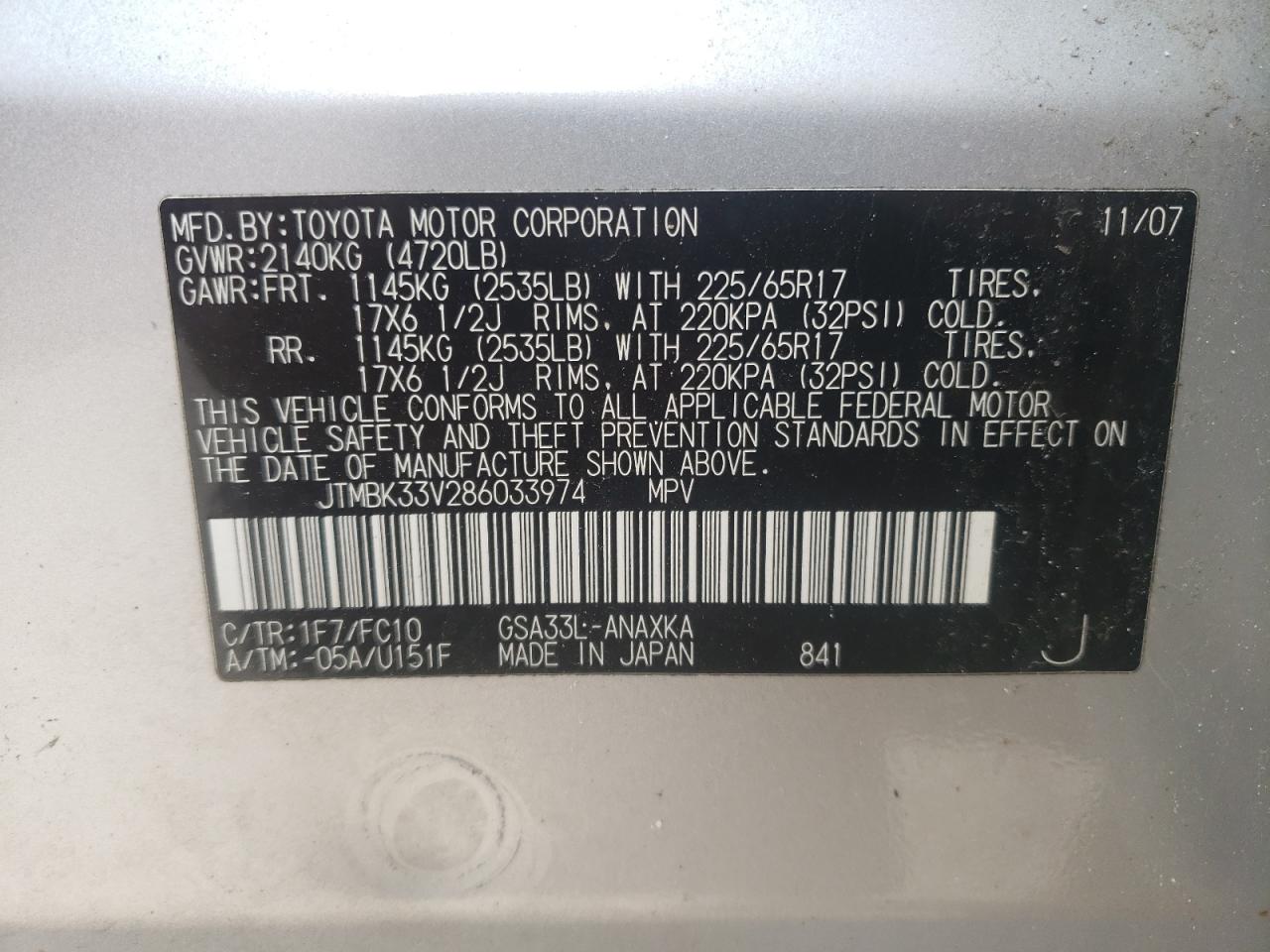Photo 10 from auction – 2008 TOYOTA RAV4 with VIN JTMBK33V286033974