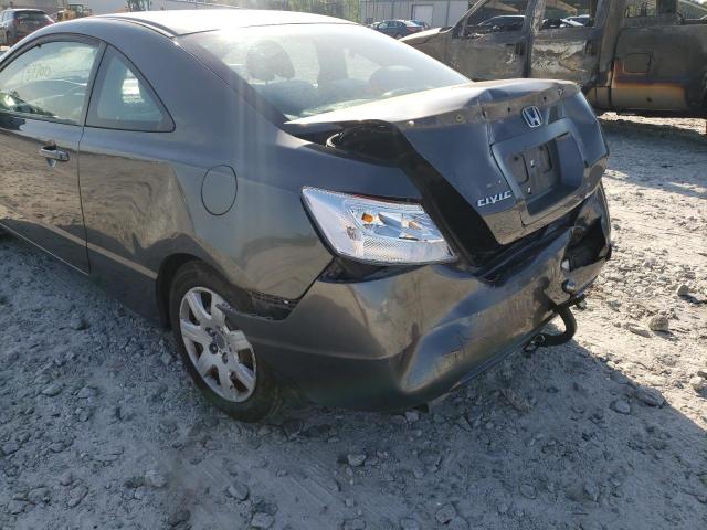 Photo 9 from auction – 2011 HONDA CIVIC LX with VIN 2HGFG1B65BH507103