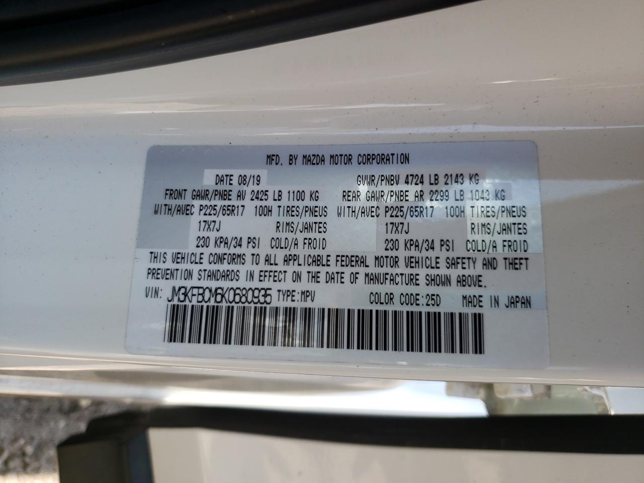 Photo 10 from auction – 2019 MAZDA CX-5 TOURI with VIN JM3KFBCM6K0680935