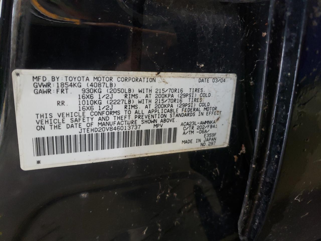 Photo 10 from auction – 2004 TOYOTA RAV4 with VIN JTEHD20V846013737