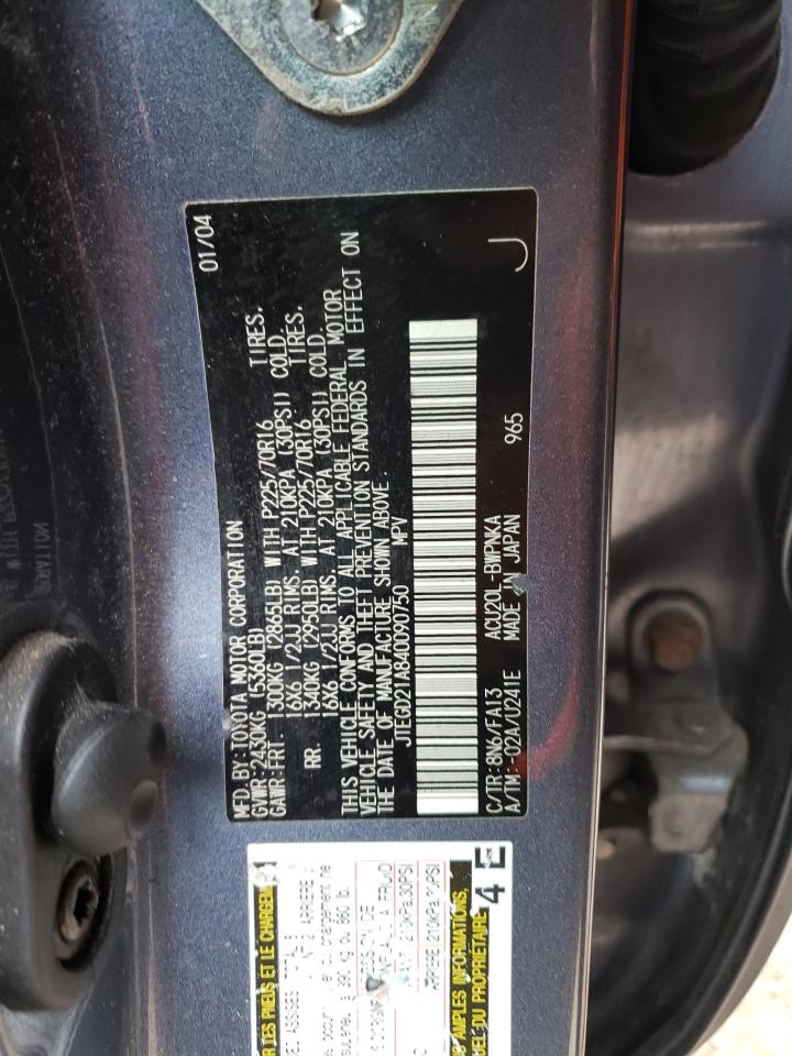 Photo 10 from auction – 2004 TOYOTA HIGHLANDER with VIN JTEGD21A840090750