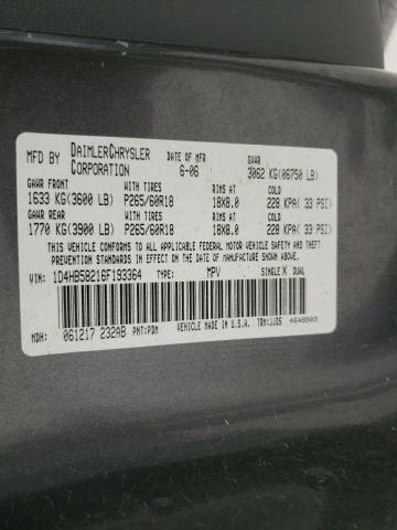 Photo 10 from auction – 2006 DODGE DURANGO LI with VIN 1D4HB58216F193364