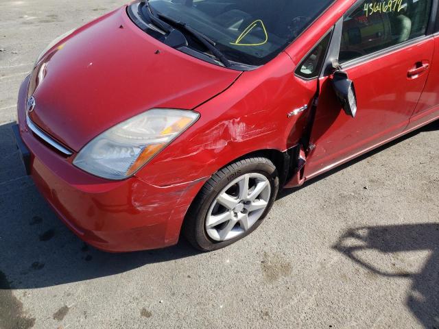 Photo 9 from auction – 2008 TOYOTA PRIUS with VIN JTDKB20U287812758