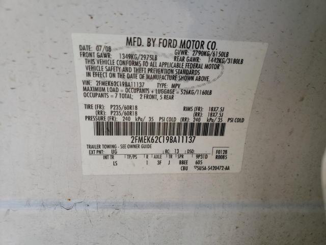 Photo 10 from auction – 2009 FORD FLEX SEL with VIN 2FMEK62C19BA11137