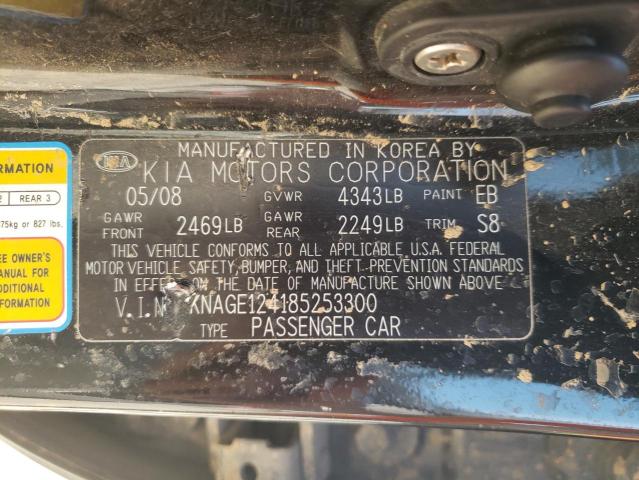 Photo 10 from auction – 2008 KIA OPTIMA LX with VIN KNAGE124185253300