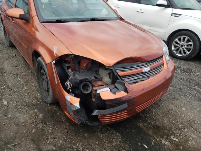 Photo 9 from auction – 2007 CHEVROLET COBALT LT with VIN 1G1AL55F977226313