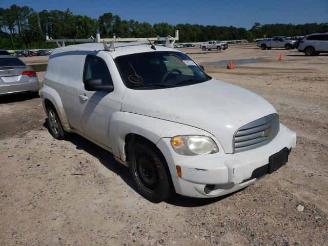 Photo 7 from auction – 2011 CHEVROLET HHR PANEL with VIN 3GCAAAFW1BS612142