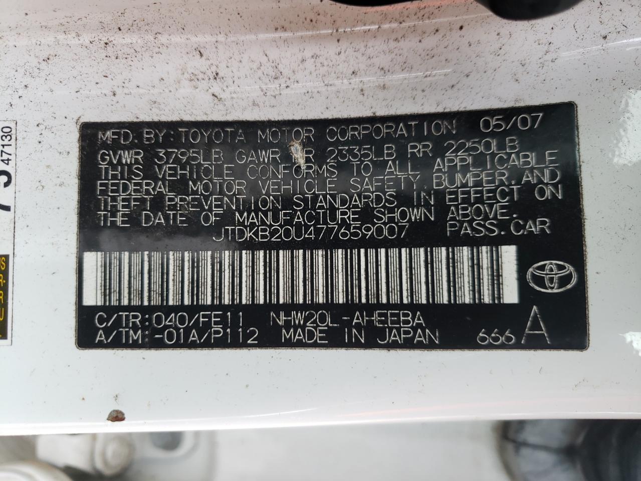 Photo 10 from auction – 2007 TOYOTA PRIUS with VIN JTDKB20U477659007