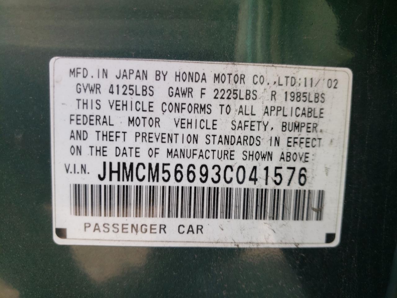 Photo 10 from auction – 2003 HONDA ACCORD EX with VIN JHMCM56693C041576