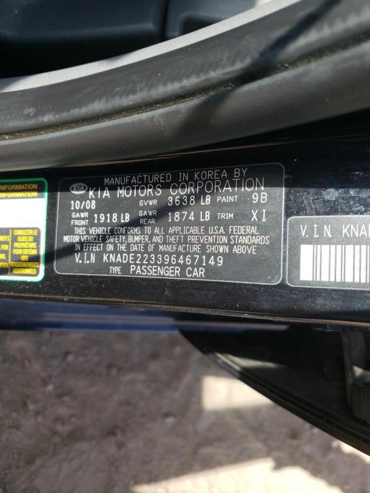 Photo 10 from auction – 2009 KIA RIO BASE with VIN KNADE223396467149