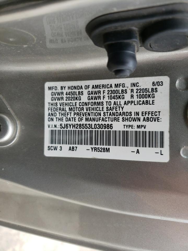 Photo 10 from auction – 2003 HONDA ELEMENT EX with VIN 5J6YH28553L030986