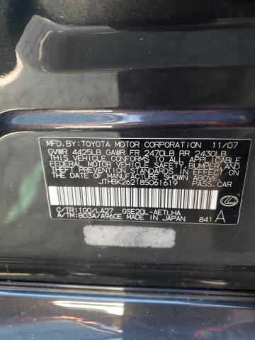 Foto 10 de la subasta – 2008 LEXUS IS 250 con VIN JTHBK262185061619