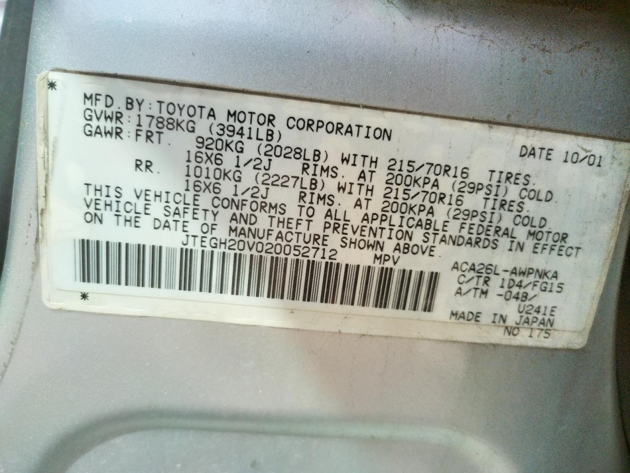 Photo 10 from auction – 2002 TOYOTA RAV4 with VIN JTEGH20V020052712