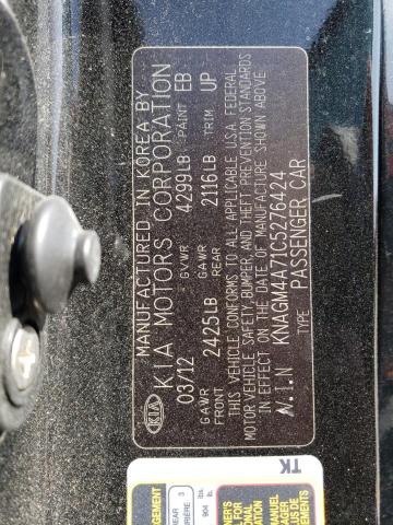 Photo 10 from auction – 2012 KIA OPTIMA LX with VIN KNAGM4A71C5276424