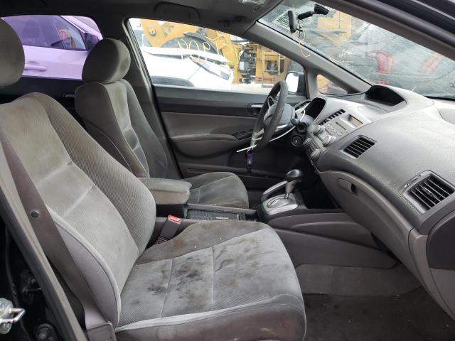 Photo 5 from auction – 2011 HONDA CIVIC with VIN 2HGFA1F57BH508840