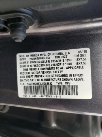 Photo 10 from auction – 2018 HONDA CR-V EX with VIN 7FARW2H5XJE086832