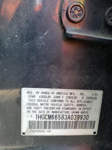 Photo 10 from auction – 2003 HONDA ACCORD with VIN 1HGCM66583A039930