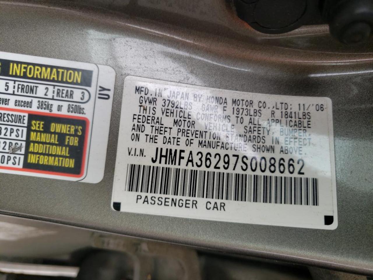 Photo 10 from auction – 2007 HONDA CIVIC with VIN JHMFA36297S008662