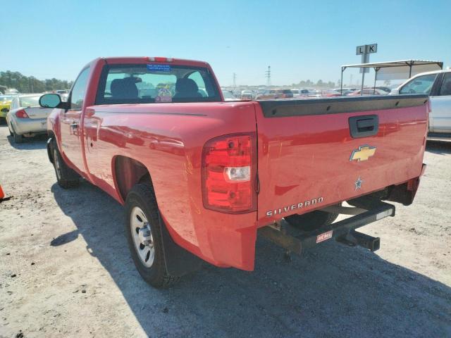Photo 3 from auction – 2007 CHEVROLET SILVERADO with VIN 1GCEC14CX7E529931