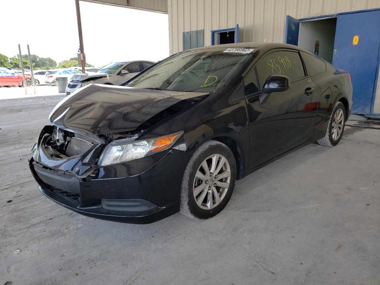 Photo 2 from auction – 2012 HONDA CIVIC EXL with VIN 2HGFG3B05CH514559