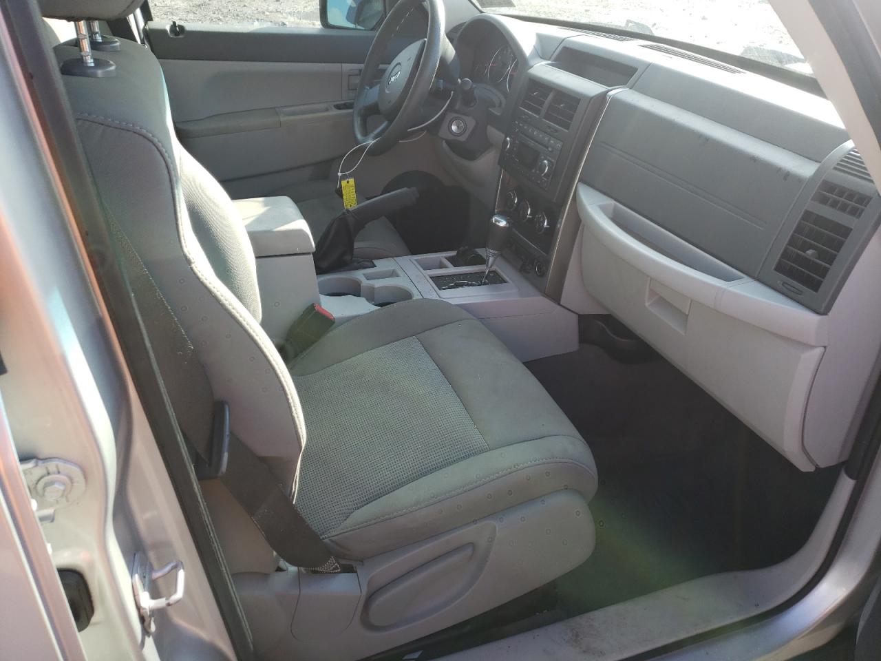 Photo 5 from auction – 2008 JEEP LIBERTY SP with VIN 1J8GN28K58W286530