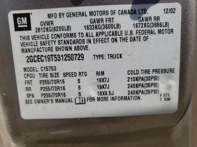 Photo 10 from auction – 2003 CHEVROLET SILVERADO with VIN 2GCEC19T531250729