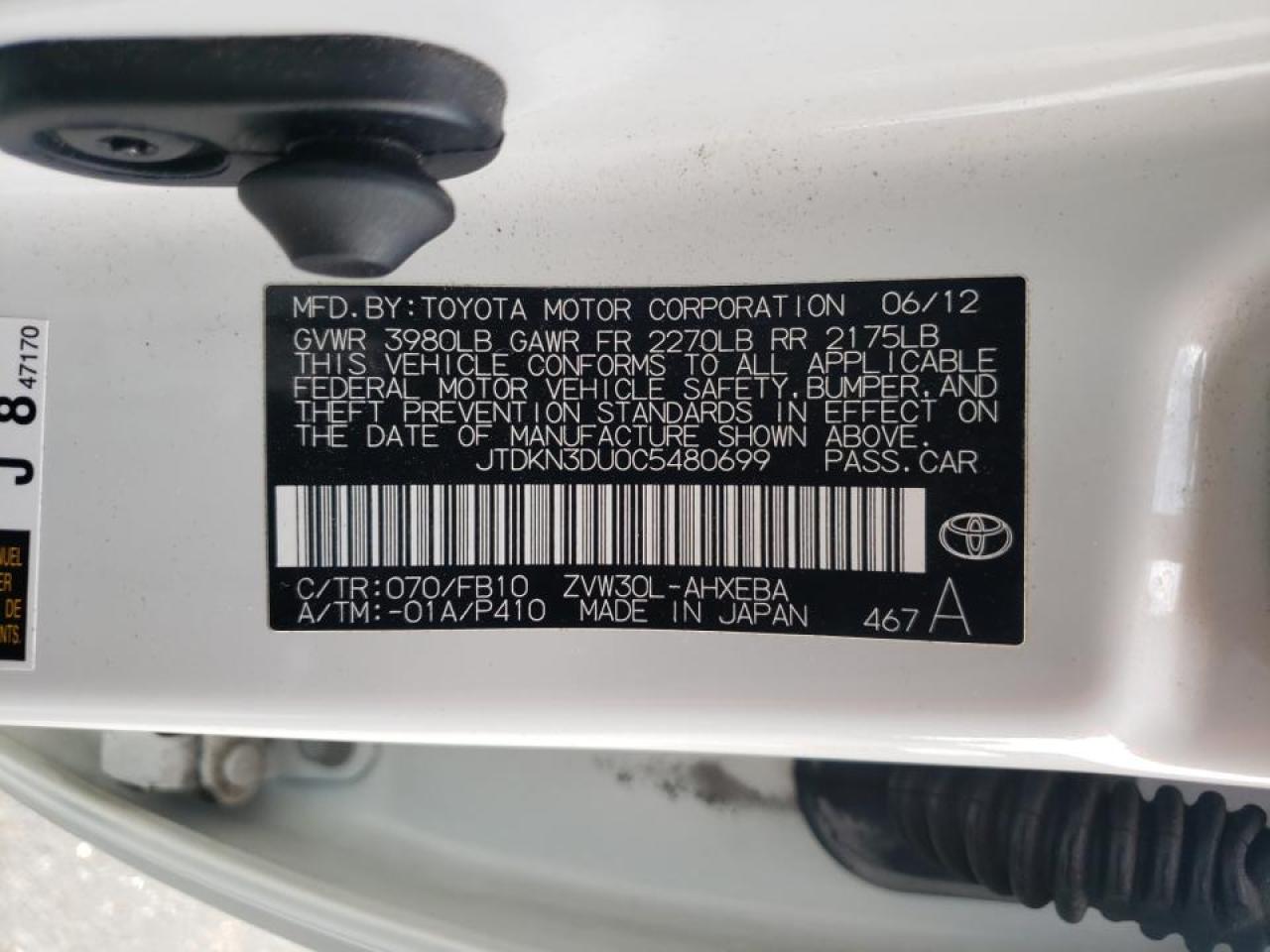 Photo 10 from auction – 2012 TOYOTA PRIUS with VIN JTDKN3DU0C5480699
