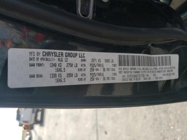 Photo 10 from auction – 2013 DODGE JOURNEY SE with VIN 3C4PDCAB4DT517783