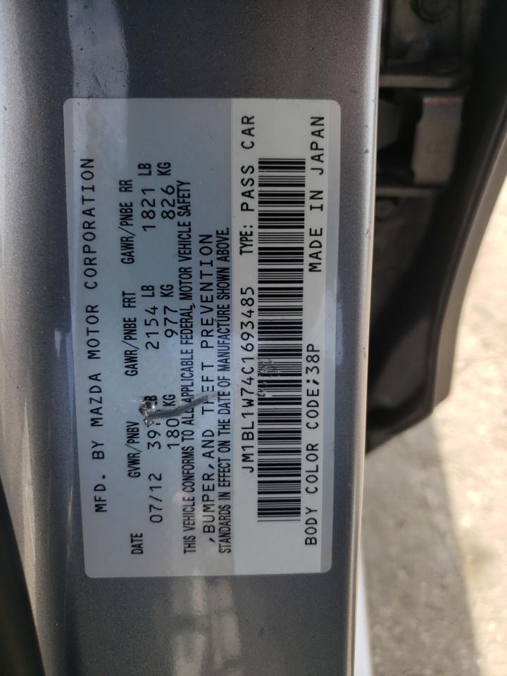 صورة رقم 10 من المزاد - 2012 MAZDA 3 I مع VIN JM1BL1W74C1693485