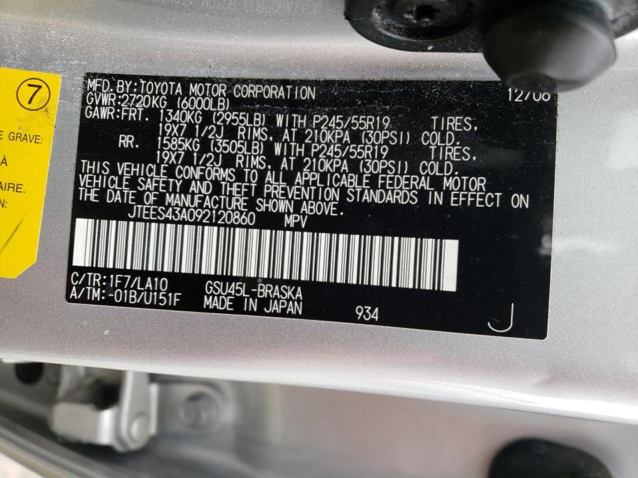 Photo 10 from auction – 2009 TOYOTA HIGHLANDER with VIN JTEES43A092120860