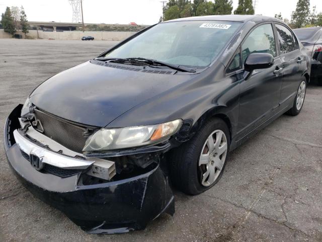 Photo 2 from auction – 2011 HONDA CIVIC with VIN 2HGFA1F57BH508840