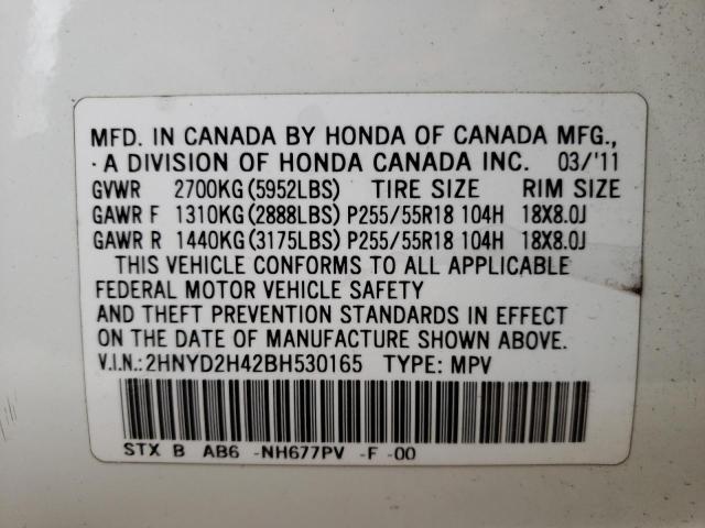 Photo 10 from auction – 2011 ACURA MDX TECHNO with VIN 2HNYD2H42BH530165
