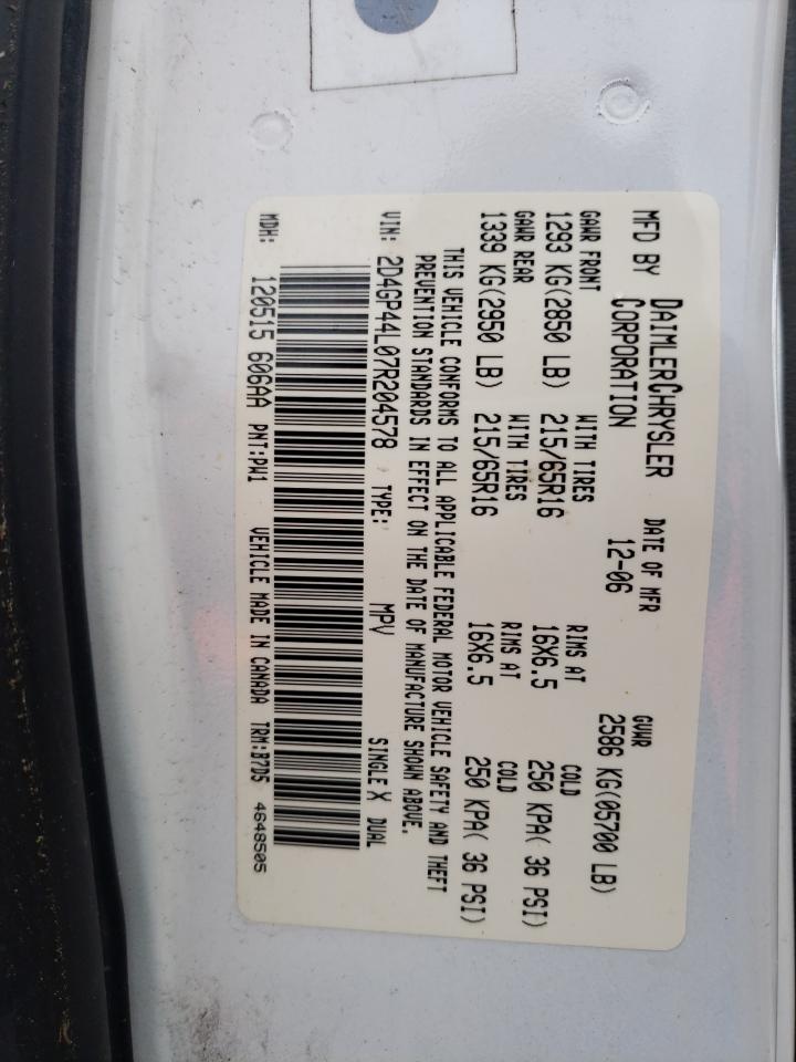 Photo 10 from auction – 2007 DODGE GRAND CARA with VIN 2D4GP44L07R204578